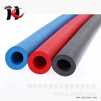 拉萨地区专供太阳能能黑色橡塑泡沫罐 PPR橡塑防潮防震橡塑管价格