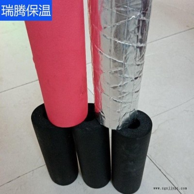 铝箔橡塑管 不燃橡塑保温套 瑞腾 橡塑管