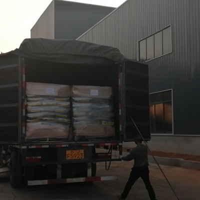 温岭橡胶碳黑N330 耐磨炭黑N220价格 塑胶炭黑色粉生产厂家 橡塑发泡碳黑图7