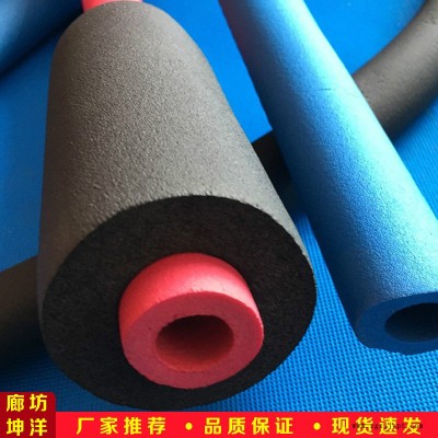 坤洋销售 保温管 阻燃橡塑管 橡塑批发 保温板图2