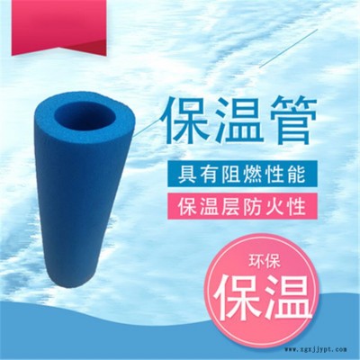 优达  朝阳橡塑厂家 橡塑保温管 橡塑板厂家 橡塑保温板 橡塑制品图4