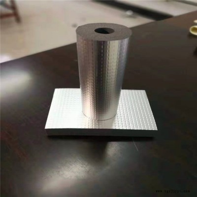 橡塑管有几个规格橡塑管橡塑发泡管橡塑保温管厂家《鼎诺》图7