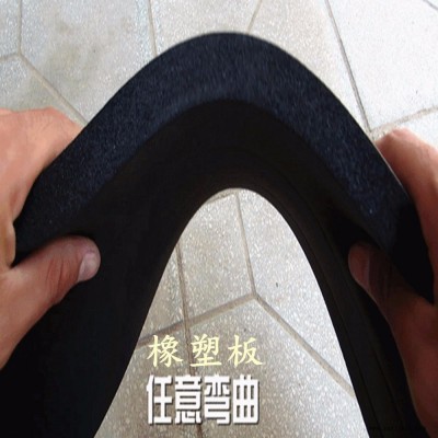 大量供应  隔热保温橡塑板  橡塑海绵板  橡塑鸡蛋棉 金普纳斯  供应商图1