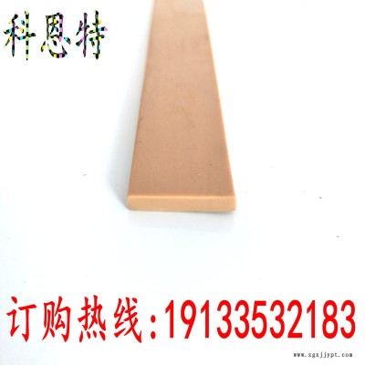 PVC陶土板密封条|橡塑陶土板密封条|三元乙丙幕墙密封条图2