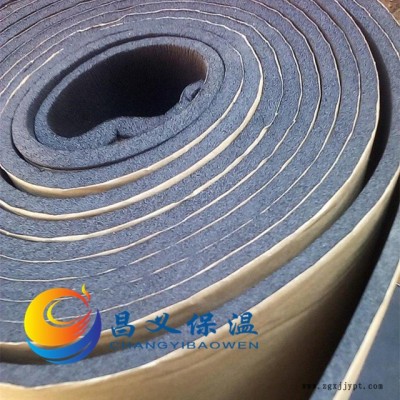 墙体隔音保温棉 管道保温橡塑板 阻燃环保橡塑图5