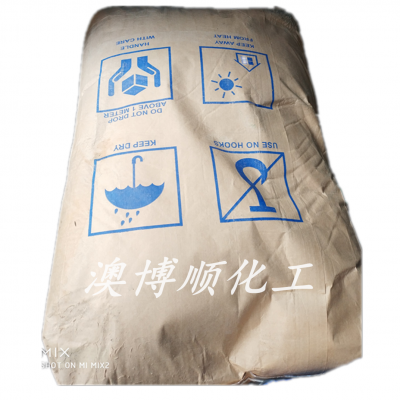 诚信供应 高含量天然硬脂酸1895 硬脂酸1898橡塑管道硬化作用图2