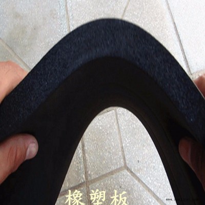大量供应  隔热橡塑保温板  橡塑海绵板  橡塑鸡蛋棉  橡塑板 金普纳斯  供应商图1