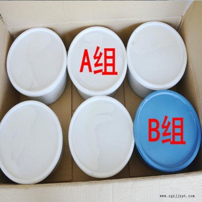 迈威橡塑 销售建筑密封膏 地铁嵌缝用双组份聚硫密封胶 桶装箱装图1
