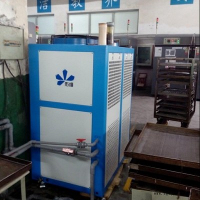 佑维供应YW-A05系列冷水机模具冷水机 橡塑冷水机 5匹冷水机图1