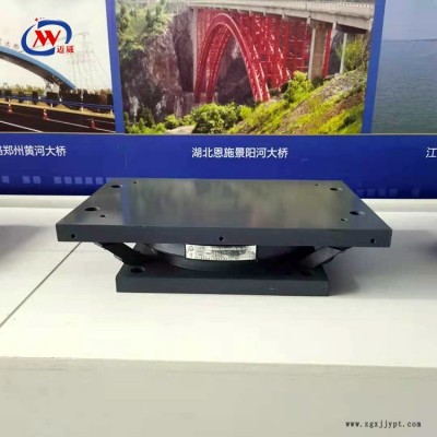 盆式橡胶支座厂家 迈威橡塑 定做桥梁减震支座图1
