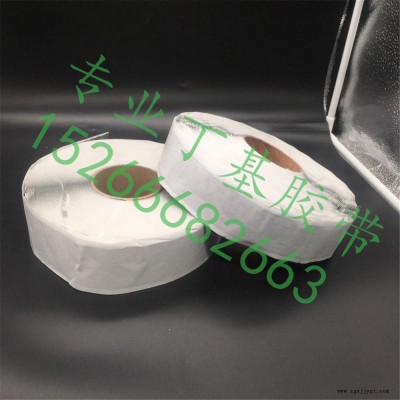 双面胶 填缝胶 2mm厚-5mm厚 订做胶带 不干胶 丁基胶 晟阳橡塑图2