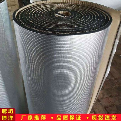 橡塑板 绝缘橡塑板 橡塑 坤洋现货 来电咨询图2