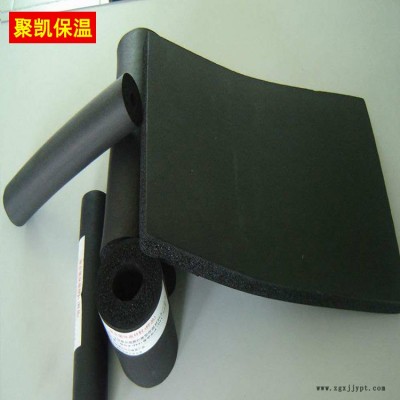量大优惠 橡塑保温板 B1级橡塑海绵板 聚凯厂家 保温隔热橡塑板图2