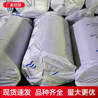 不干胶橡塑隔音板 阻燃橡塑海绵板  厂家图2