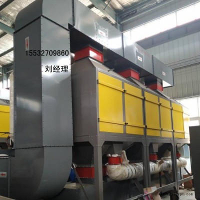 浙江供应 华宁催化燃烧设备 型号HN-10000 活性炭吸附脱附催化燃烧废气处理设备漆雾喷涂橡塑废气烟尘处理图3