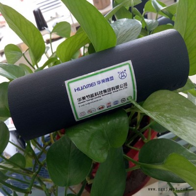 供应华美b1级橡塑海绵管，高密度阻燃橡塑空调管，橡塑保温套管图3