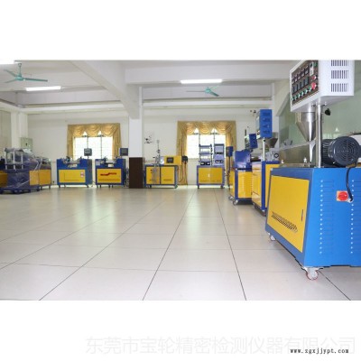 宝轮牌BL-6175多滚筒压延机 辊筒炼胶开炼机 橡塑开炼机 小型图6