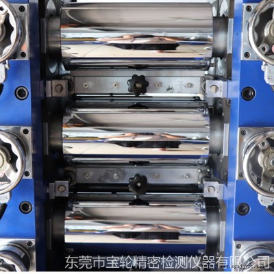 宝轮牌BL-6175多滚筒压延机 辊筒炼胶开炼机 橡塑开炼机 小型图4
