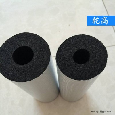高密度橡塑工程管 乾高 保温隔热橡塑管 海绵橡塑保温管图2