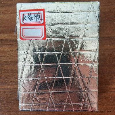 橡塑板有几个规格橡塑海绵板橡塑发泡板橡塑保温板厂家《鼎诺》 厂家批发图9