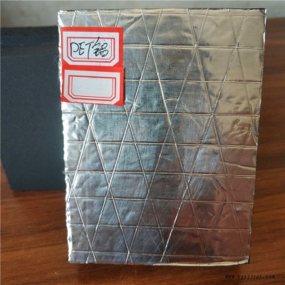 橡塑板B1和B2的区别橡塑海绵板橡塑发泡板橡塑保温板商家《鼎诺》图3