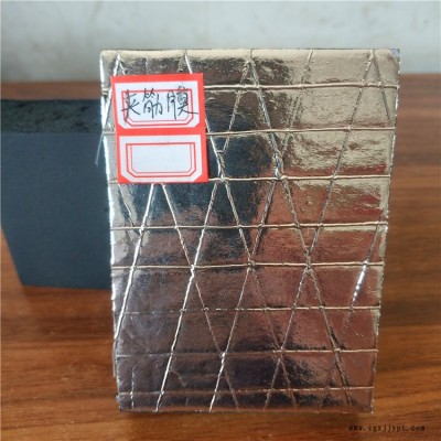 大量供应橡塑板 橡塑保温板橡塑海绵板橡塑发泡板铝箔贴面橡塑板《鼎诺》 厂家批发图7