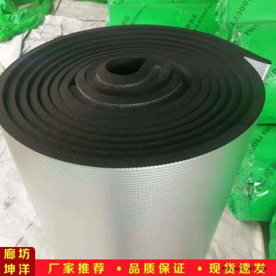 橡塑板贴铂 橡塑板 b1级产品 坤洋销售 货源充足图1