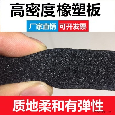 华美 空调隔音橡塑海绵板  b2级铝箔防火橡塑板厂家批发图3