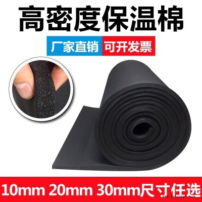 华美 空调隔音橡塑海绵板  b2级铝箔防火橡塑板厂家批发图5