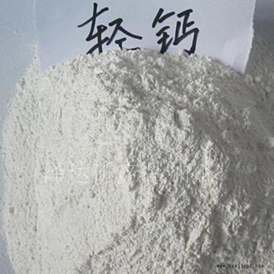 轻钙碳酸钙涂料橡塑填料用800目 轻质碳酸钙图6