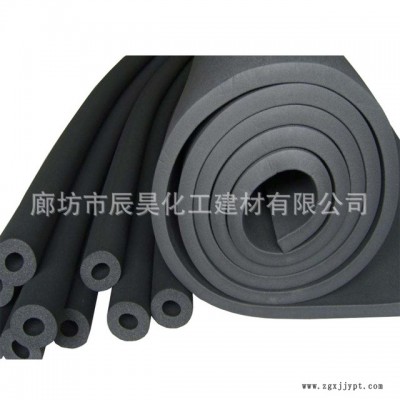 厂家直供 B1/B2橡塑海绵制品 耐高温 规格齐全 可定制 高端服务图5