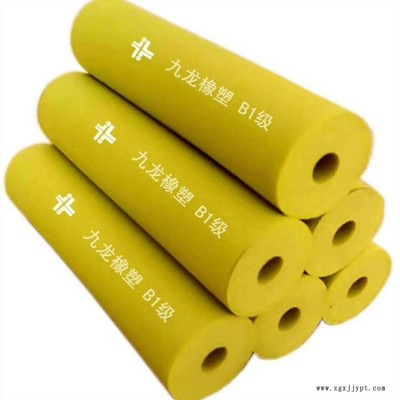 神州橡塑b1级橡塑保温管 太阳能专用橡塑保温管 阻燃隔热黑色泡沫橡塑海绵管图1