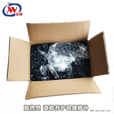 路面灌缝胶使用方法 迈威橡塑销售加热型沥青道路填缝胶 低温型图1