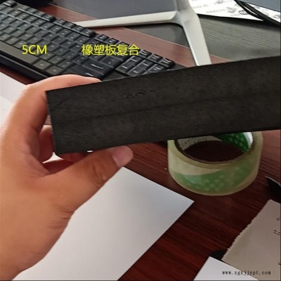 华美橡塑复合保温板 b1橡塑保温管 阻燃橡塑海绵板 复合橡塑板图1