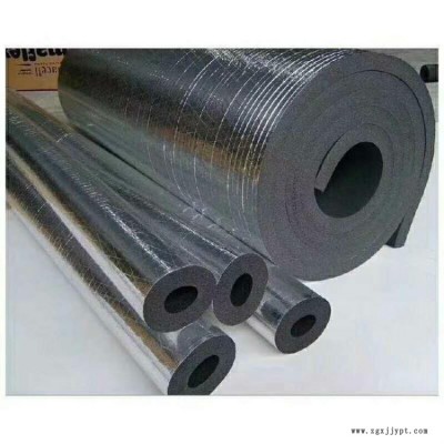 华能橡塑管空调管用橡塑保温管 厂家直销 橡塑管价格图1