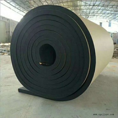 华能普通橡塑保温板 橡塑保温板现货图5