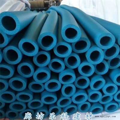 华美彩色橡塑空调管 各种规格橡塑保温管图1