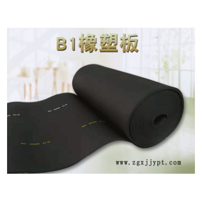 陕西 鼎源 B1级橡塑管  橡塑鸡蛋棉 免费提供样品图10