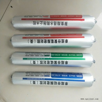 单组份聚硫密封胶 水利工程嵌缝 迈威橡塑厂家报价 密封防水性能好图2