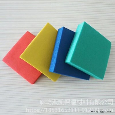 彩色橡塑板 自粘橡塑板 聚凯 B1级橡塑海绵板