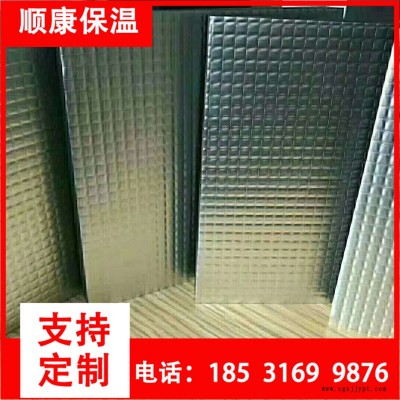 橡塑吸音棉  彩色橡塑板图2