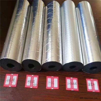鼎诺 厂家直销 华美橡塑管 橡塑保温管 B2级橡塑海绵管图3