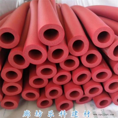 销售华美b1级橡塑保温管 彩色橡塑空调管图1