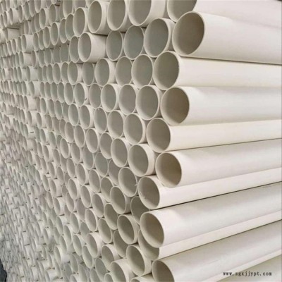厂家批发PVC25管 供水给水硬水管 大批量橡塑塑料白色水管 鸿禹塑业