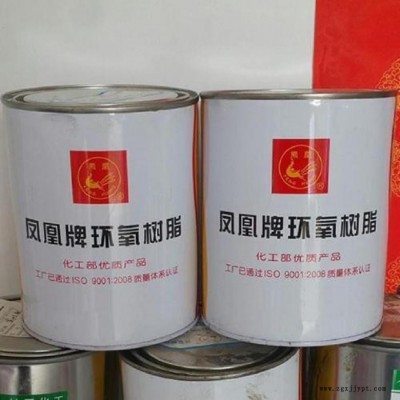 克拉玛依T31环氧固化剂厂家 环氧树脂 不饱和树脂 玻璃钢树脂现货橡塑厂家图7