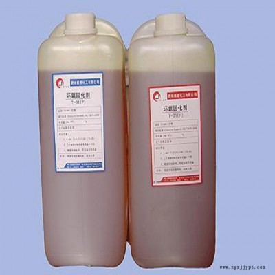 克拉玛依T31环氧固化剂厂家 环氧树脂 不饱和树脂 玻璃钢树脂现货橡塑厂家图3
