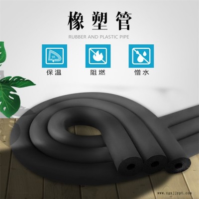 鼎诺 批发零售 阻燃橡塑管 阻燃橡塑保温管 橡塑海绵管图5