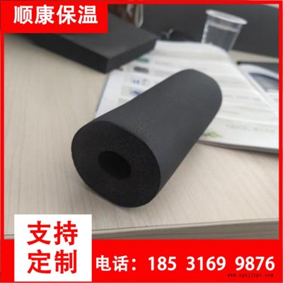 铝箔橡塑管壳  橡塑海绵保温管  离火自熄橡塑管壳  阻燃橡塑壳图2