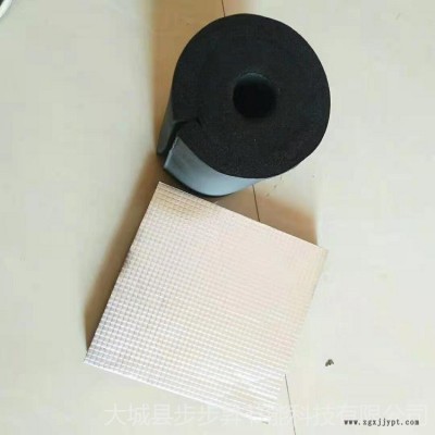 黑色闭孔b1级橡塑管阻燃保温橡塑空调管步步昇吸音隔热橡塑管壳