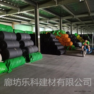 现货批发各种规格橡塑保温管 阻燃橡塑保温板 高密度橡塑海绵板 橡塑复合板图1